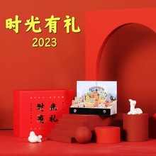 2023兔年手撕日历风创意3d立体纸雕建筑故宫文创台历桌面摆件