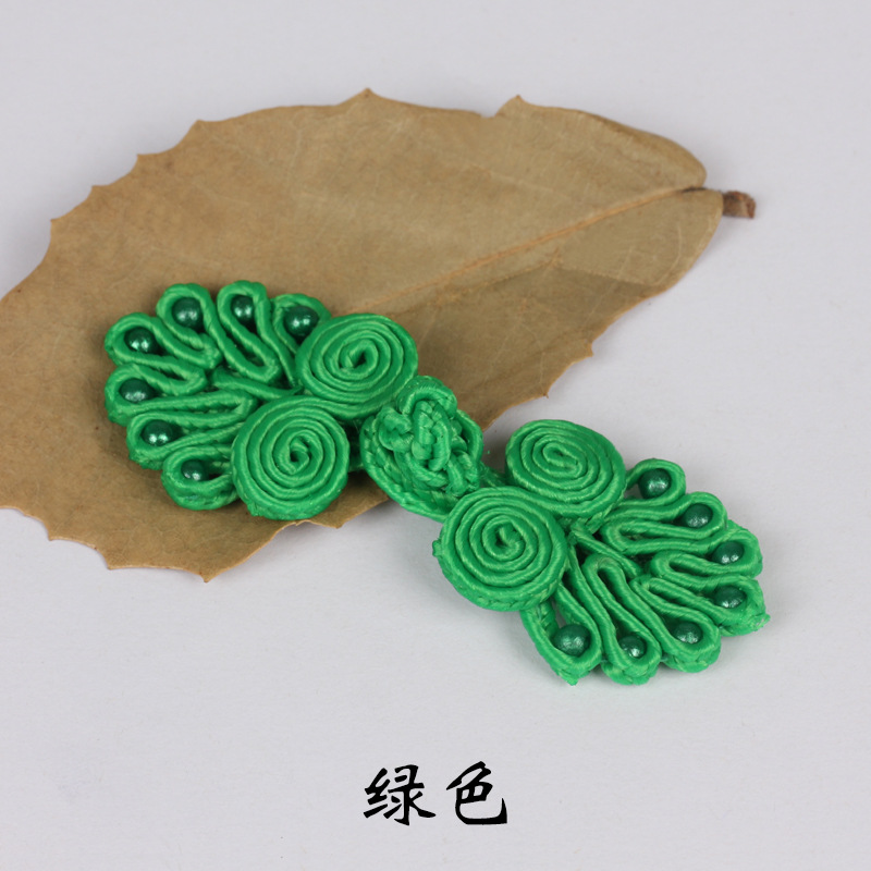 Seven Beads Chinese Frog Button Closure Cheongsam Button Chinese Style Wedding Invitation Handmade Retro Decorative Ancient Costume Traditional Clothes Clothing Accessories