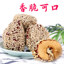 南京同仁堂核桃阿胶糕红枣枸杞味补气养血调理滋补官方