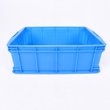 450-160塑料整理箱收纳箱周转箱五金塑料物料箱塑胶箱可带盖