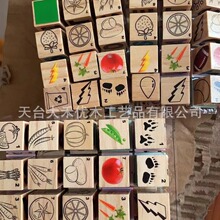 厂家直销禾木方块 彩色方块 Diy 儿童玩具积木 数学教具