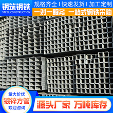 批发镀锌方管幕墙建筑用矩形管镀锌方通空心方钢管40*40方矩管