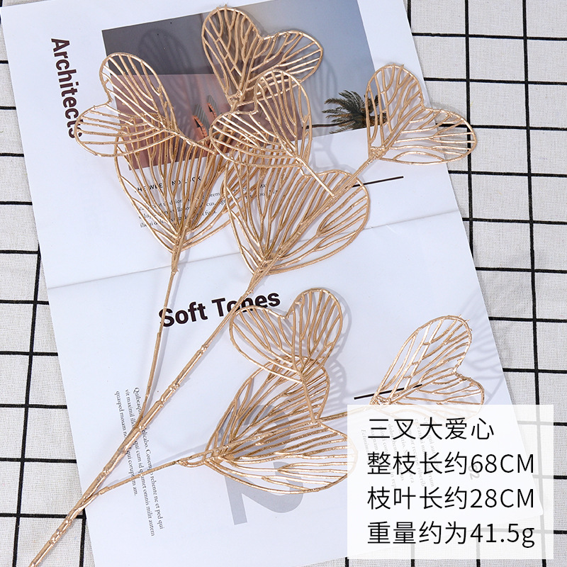 Simulation Golden Ginkgo Leaf Eucalyptus Leaf Golden Plastic Fan Leaves Home Wedding Decoration Decorative Fake Flower Wholesale