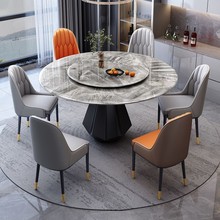 轻奢超晶石餐桌椅组合现代简约岩板圆桌圆形餐桌家用带转盘小户型