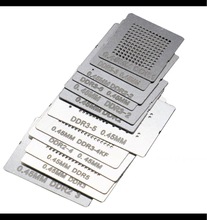 14件套 DDR DDR2 DDR3 DDR5 DDR-16 DDR7内存钢网 内存显存小钢网