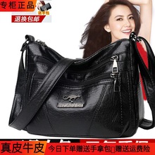 专柜牌品牌羊皮女包妈妈包2022新款女单肩斜挎婆婆奶奶包