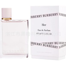 Her Spray Perfume for Women她的淡淡芳香女性香味玻璃瓶子