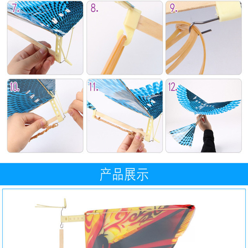 新款大号飞鸟橡皮筋动力飞鸟鲁班大飞鸟地摊热卖儿童玩 鲁班飞鸟