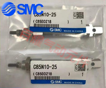 SMC气缸CD85N/C85N12/16/25-125-150-175-200-225-250-275-300-B