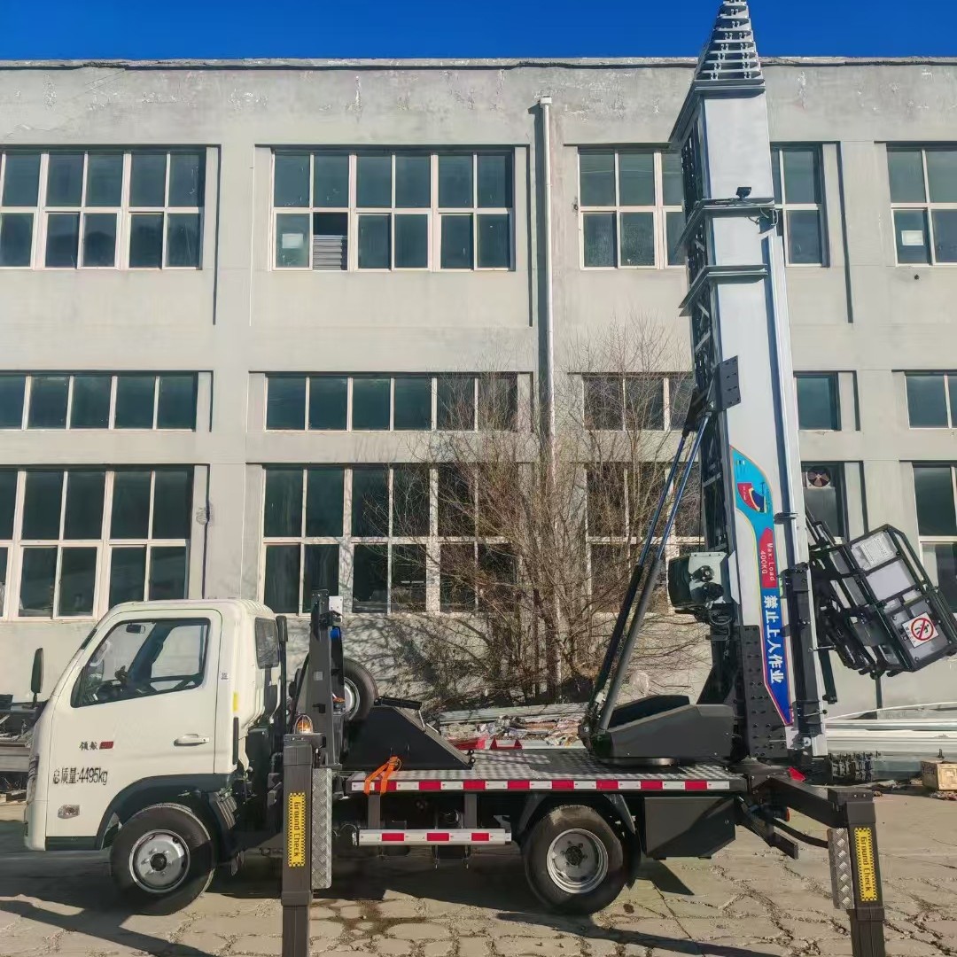 高空云梯车 40米云梯升降车 高空搬家搬运建材方便快捷 厂家直销