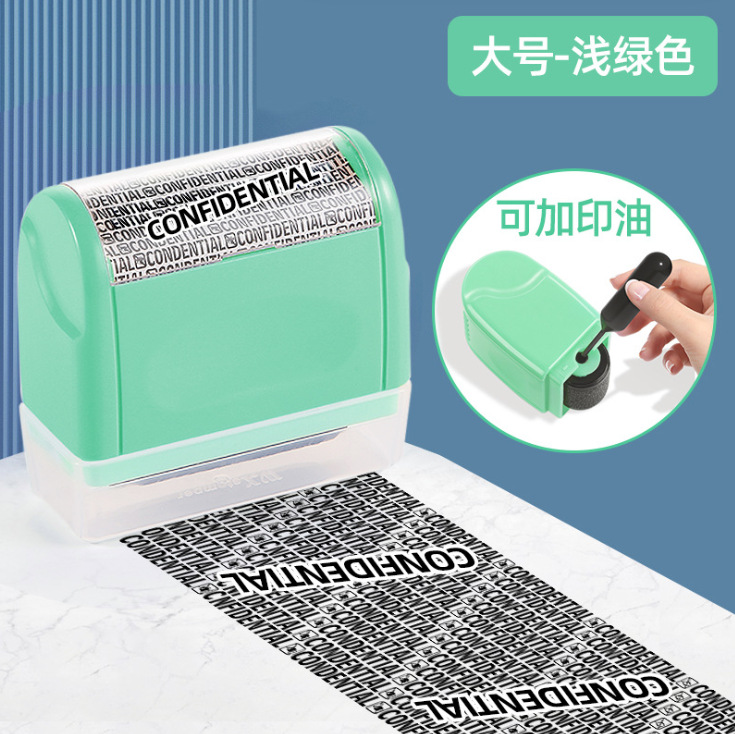 Roller Privacy Stamp Garbled Seal Express Privacy Smear Pen