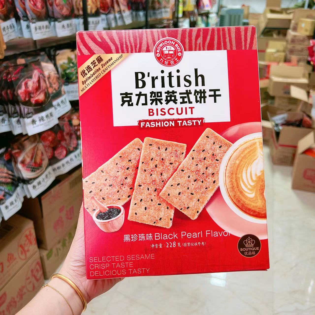 九龙巴士228克力架英式饼干-阿里巴巴