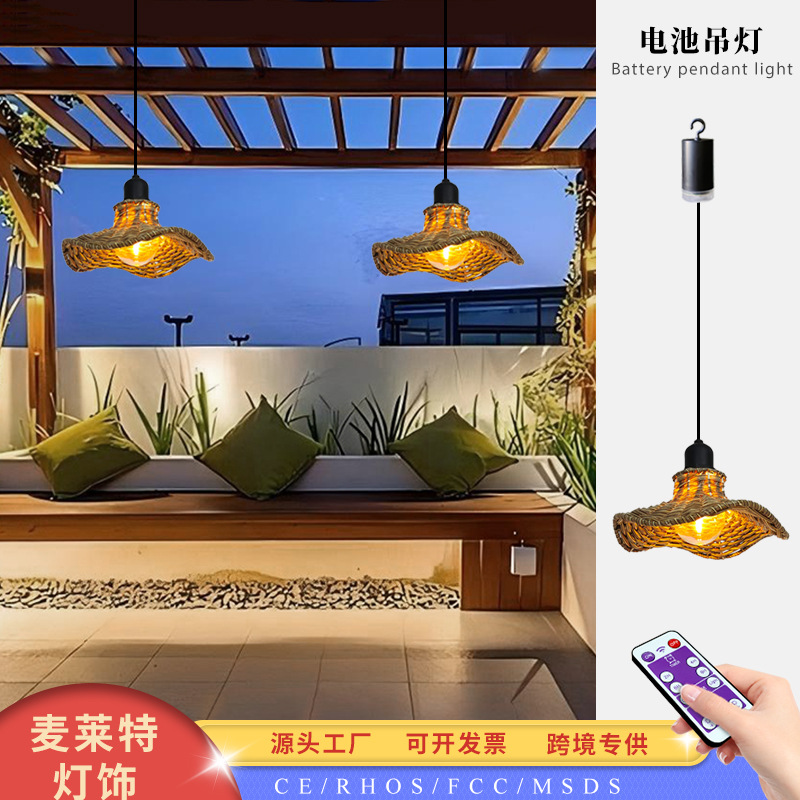 跨境新款电池供电藤编吊灯 复古led灯户外庭院花园凉亭居家装饰灯