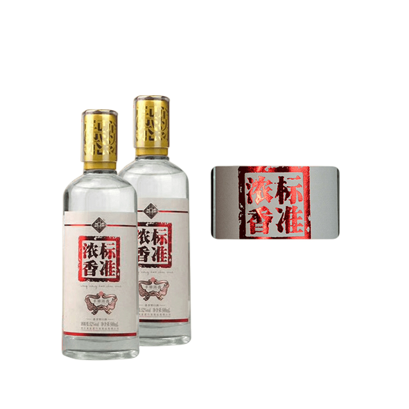 批发四川宜宾l五粮浓香型白酒,浓香标准500ml酒精度(52%vol)