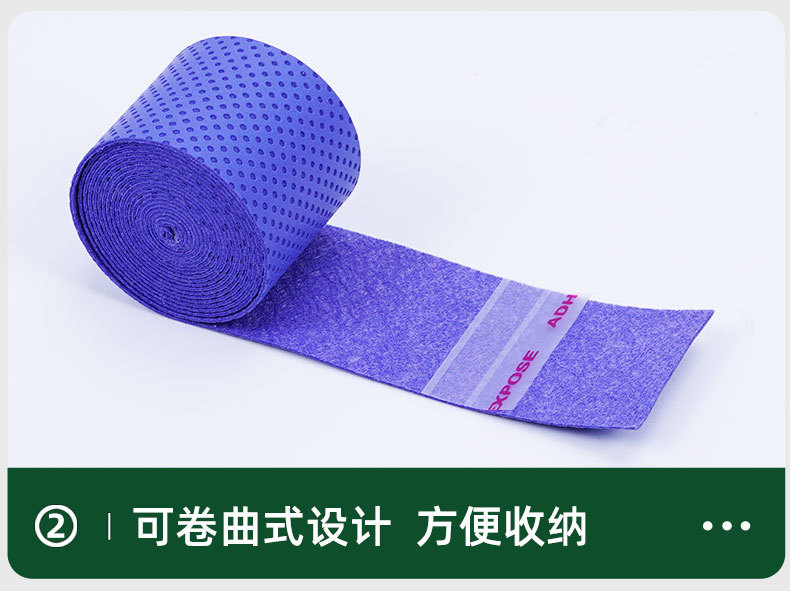 吸汗带鱼竿缠把带球拍手胶弹力吸汗带桶装彩色握把缠绕带渔具配件