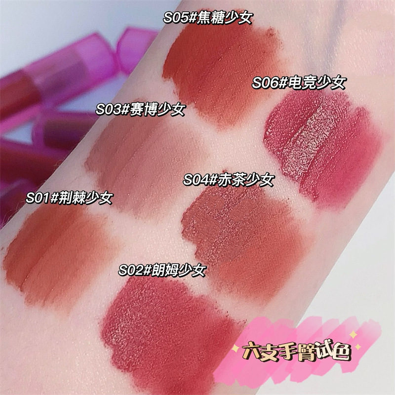 Mousse Lip Lacquer Matte Finish Lipstick Velvet Lip Mud Mist Pure Desire to Show White E-Sports Girl Cheap Niche Student