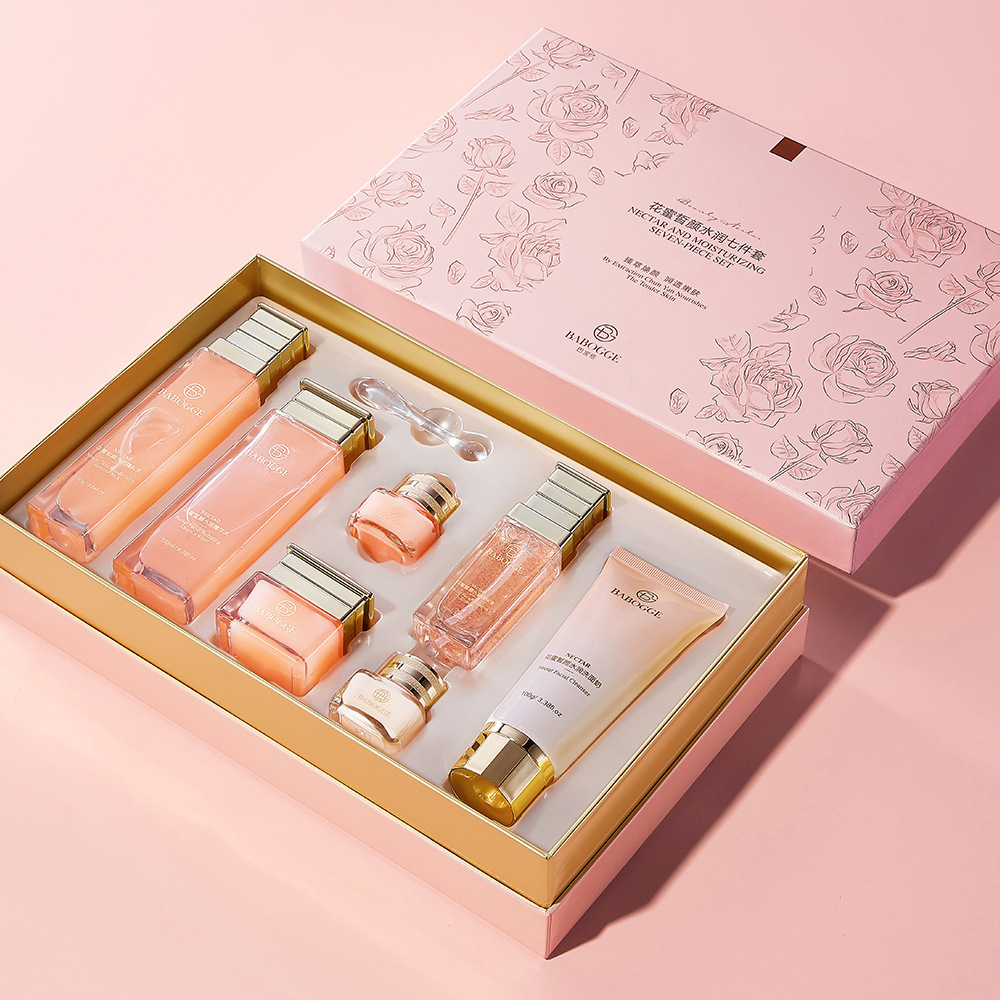 花蜜皙颜水润七件套护肤品套盒 面膜 防晒霜 美白精华液