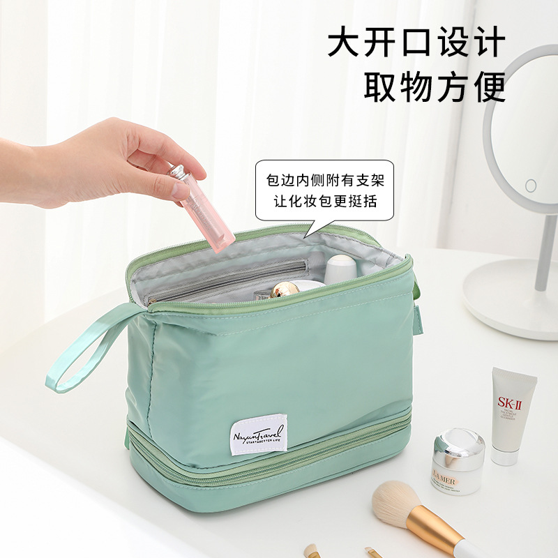 New Korean Travel Bag Double Layer Cosmetic Bag Women's Portable Large Capacity Wash Bag Storage Business Trip Water-Proof Bag Wholesale