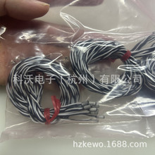 HEL-705-U-1-12-00(带线300MM)传感器  Honeywell 全新原装正品