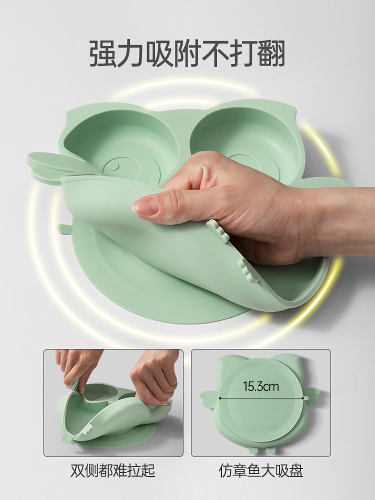 Duxiaowei Children Silicone Plate Training Eating Infant Compartment Baby Bowl Tableware Snack Catcher Drop-Resistant