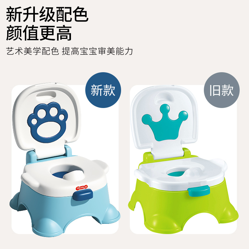 cross-border infants baby multifunctional music toilet children step stool toilet bowl potty seat wholesale