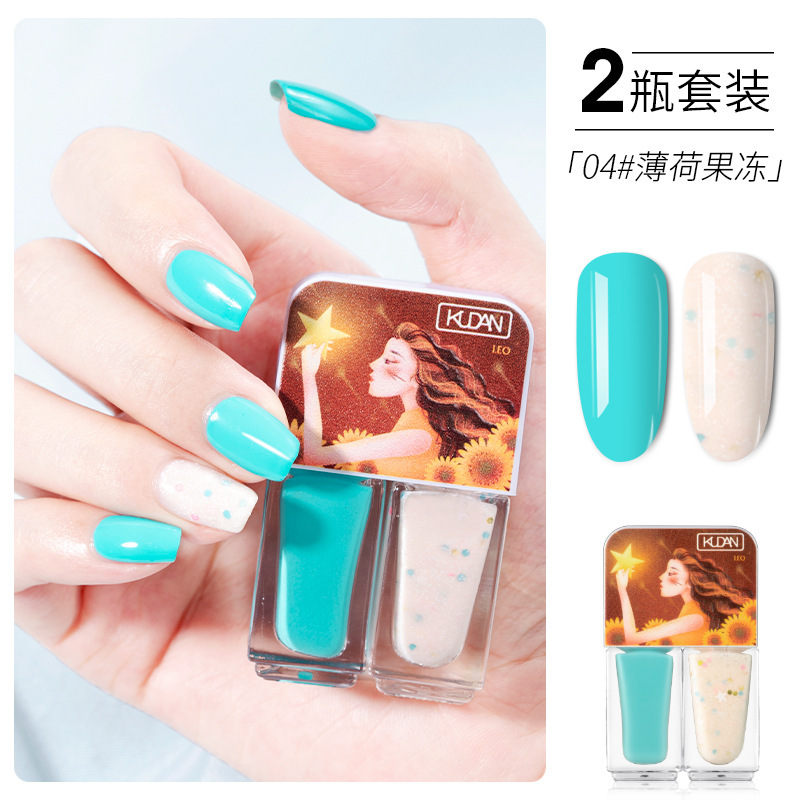 Internet Hot Gentle Elegant White-Free Baking Quick-Drying Ice Penetration Nail Polish Set Peelable Lasting Tear and Pull Nail Polish