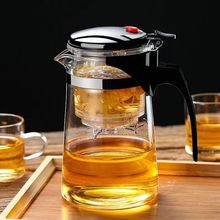 飘逸杯玻璃泡茶壶家用茶杯茶水分离冲茶器煮养生花茶壶玲珑杯茶具