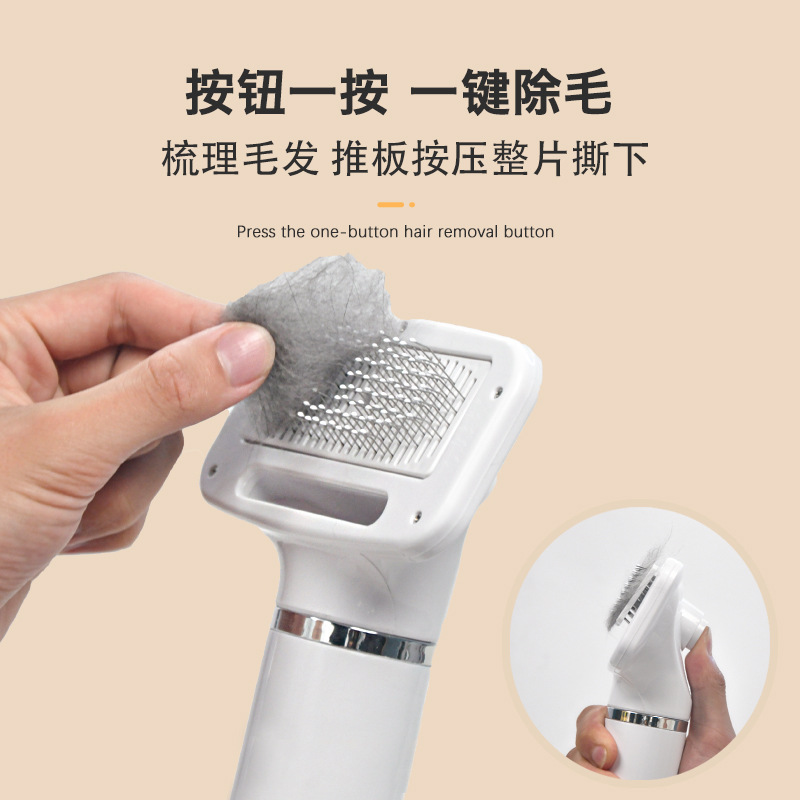 Pet Blowing Combs Napping Water Blowing Dryer Cat Comb Dog Hair Removal Massage Brush New Product Beauty Product for Pet