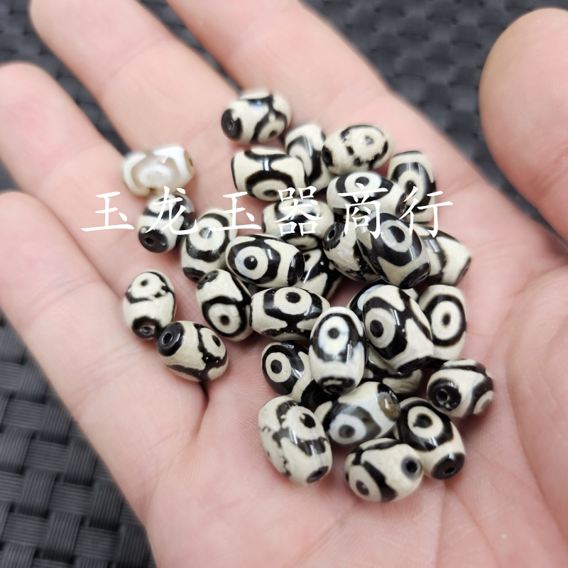 8*12毫米黑白玛瑙天珠玉石散珠三眼天珠路路通珠子diy饰品配件珠