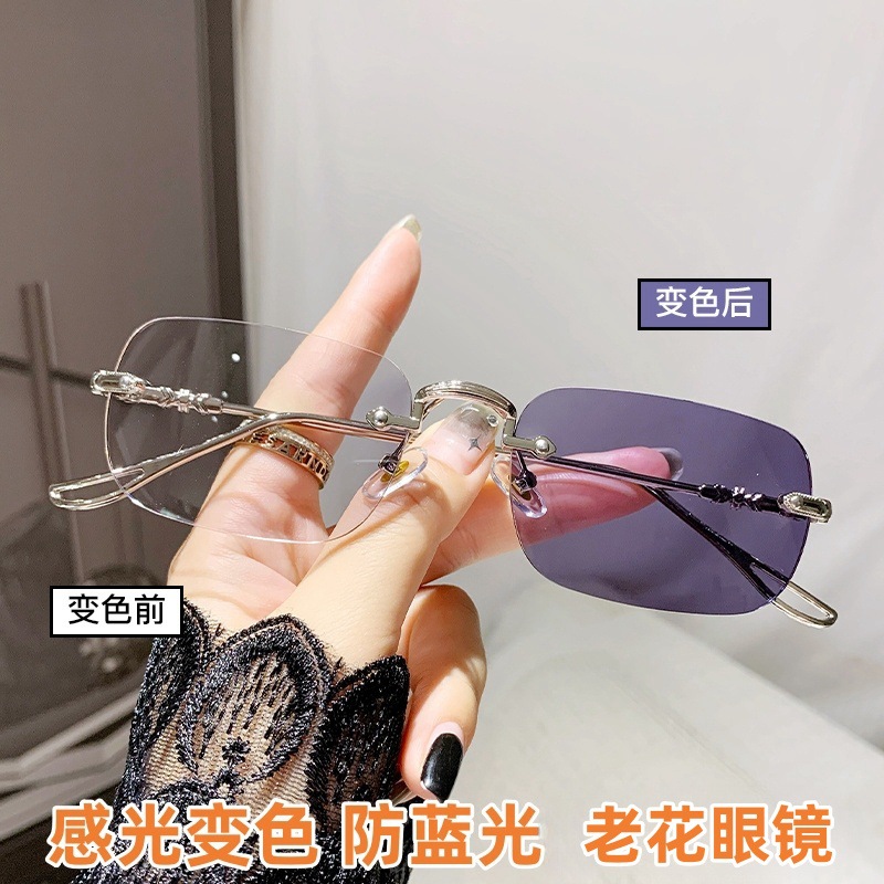 Photosensitive Color-Changing Anti-Blue Light Presbyopic Glasses Non-Cut Plain Glasses Online Popular Popular Glasses for the Elderly Finished Products