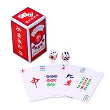 塑料麻将扑克牌便携旅行纸麻将纸牌磨砂pvc迷你小麻将送骰子