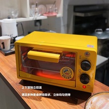 哈罗小黄鸭电烤箱迷你小型定时家用烘焙烤箱多功能电烤炉礼品