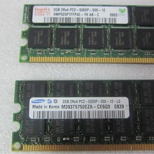 HP RX3600 RX6600服务器 2GB内存 AB565BX AB565DX PC2-5300P