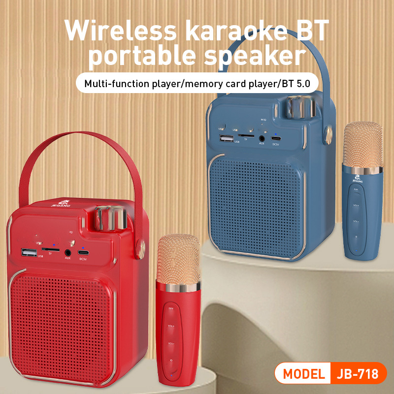 Popular Product JB-718 Portable Bluetooth Speaker Household Karaoke Speaker with Microphone Microphone Small Household