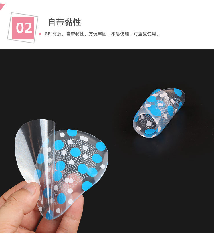 圆点半码垫女高帮鞋垫防痛水晶粘高跟防滑鞋半码鞋垫尖头前脚垫