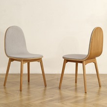实木餐椅简约现代家用餐厅椅子水曲柳木椅子网红咖啡厅椅酒店用椅