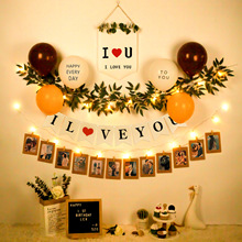 恋爱结婚一周年纪念日浪漫布置告白背景墙气球场景2.14情人节装饰