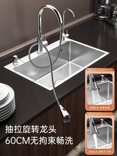 6GE6水槽单槽 厨房洗菜盆304不锈钢洗碗槽家用手工洗碗池纳米台下