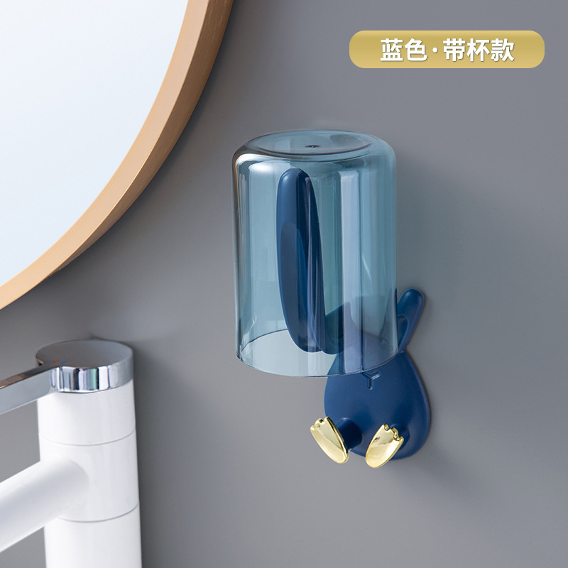 Toothbrush Rack Cup Shelf Toothbrush Mouthwash Cup Student Household Punch-Free Washing Cup Wall-Mounted Bathroom