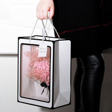 透明橱窗袋子手提礼物高档礼盒花束袋创意鲜花包装花盒花篮手提袋