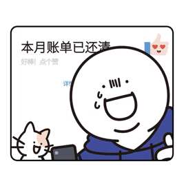 小蓝和他的朋友鼠标垫可爱搞怪表情包周边办公室加厚锁边橡胶桌垫