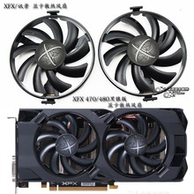 适用XFX/讯景Radeon RX 470/RX 480 黑狼版 显卡风扇FDC10U12S9-C