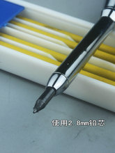 2.8mm自动铅笔 细长金属导管画深入使用粗芯不易断工程划线专业品