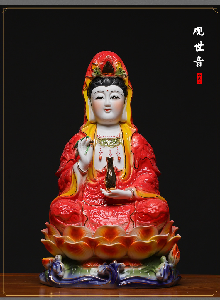 福盛东佛像批发陶瓷观音佛像供奉家用睁眼释迦摩尼地藏王菩萨