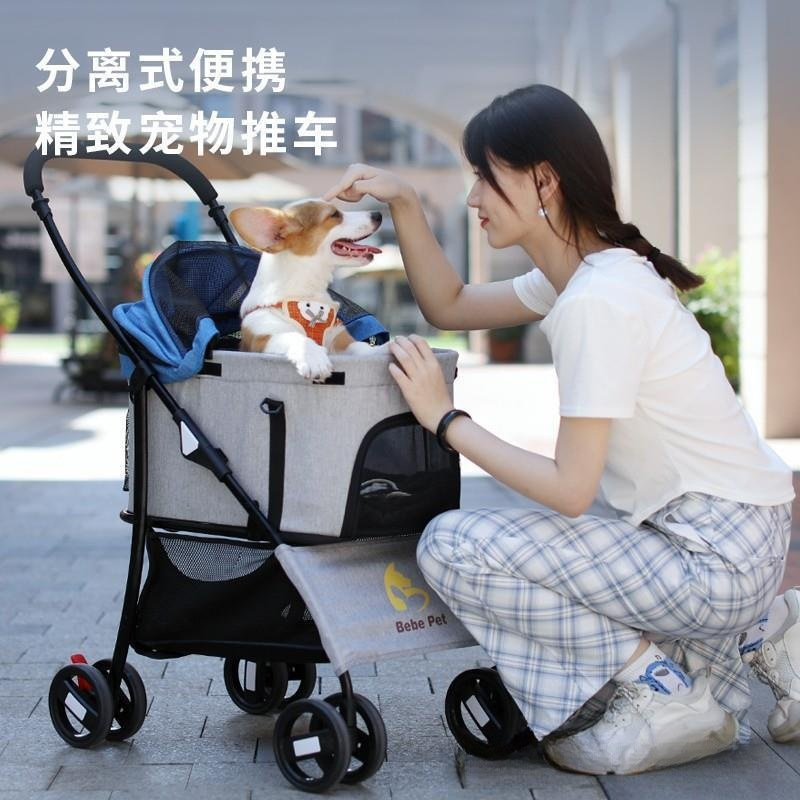 Mdg Pet Stroller Dog Cat Outing Trolley Detachable Foldable Lightweight Trolley Dog Walking Cat