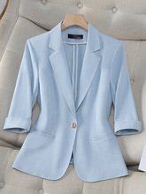 浅蓝色西装外套女薄款七分袖夏季2024新款小个子修身显瘦西服上衣