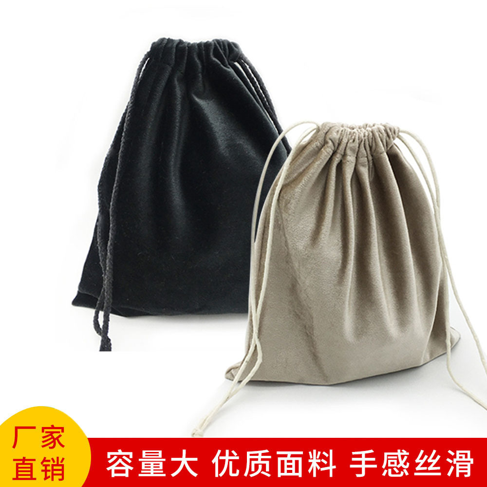 优质布袋厂家批发绒布束口袋柔软金光绒布拉绳袋防尘袋子定做logo
