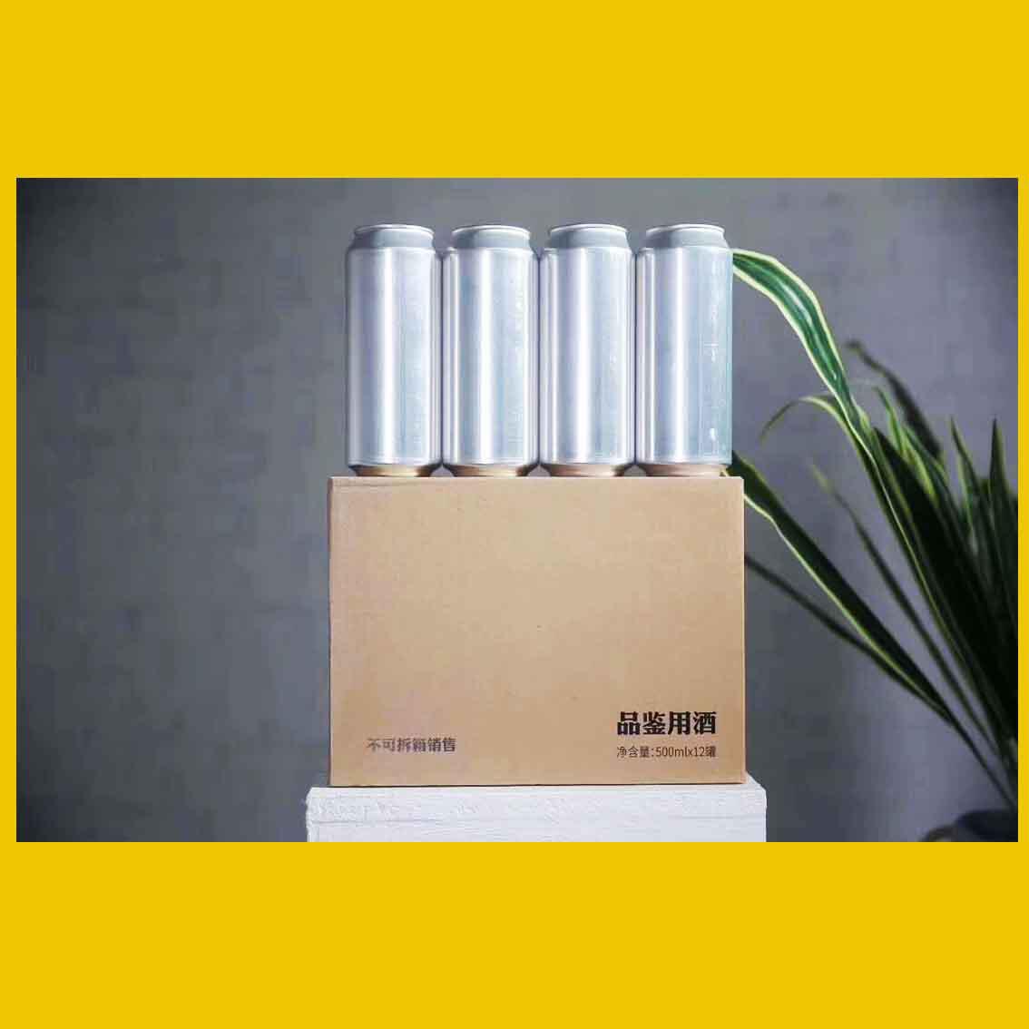 500毫升精酿原浆厂家承接啤酒贴牌代加工