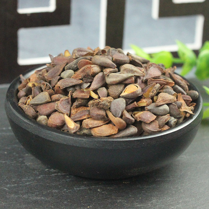 木瓜籽 500g包邮 木瓜子 冷背中药材批发