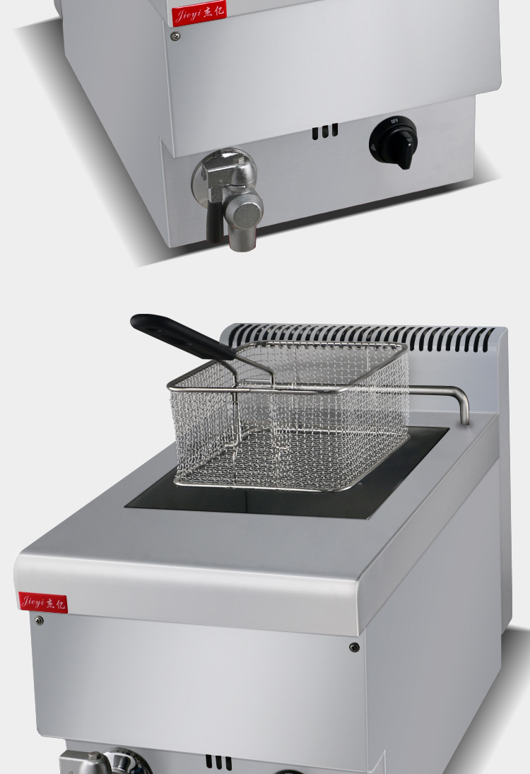 杰亿台式燃气单缸单筛炸炉fy-6l.r煎炸锅商用油炸锅炸薯条炸鸡腿